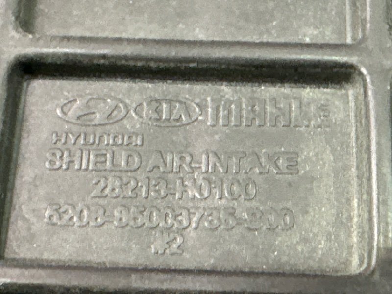 Воздухозаборник Kia Rio 4 2019 FB