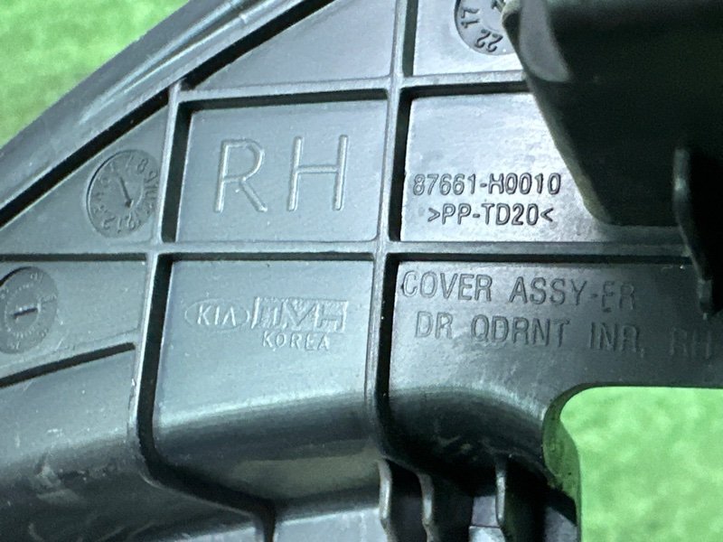 Накладка зеркала внутренняя Kia Rio 4 2019 FB