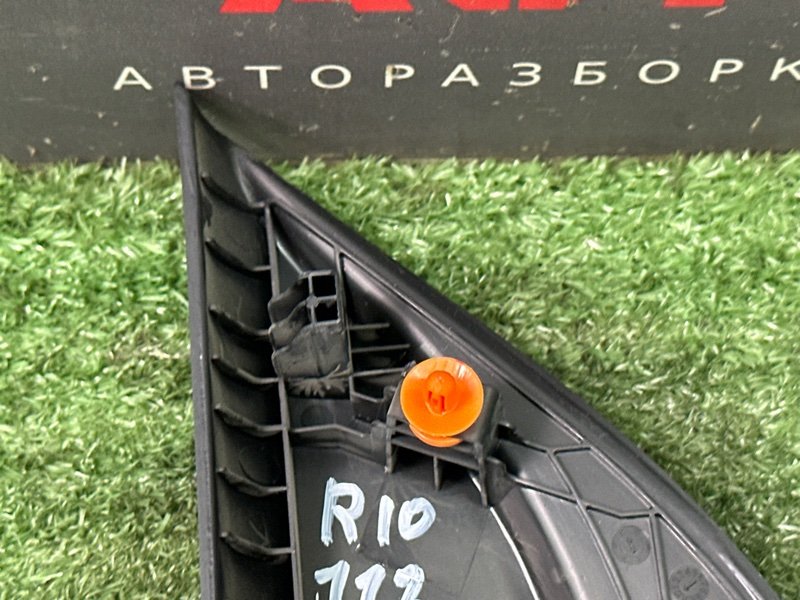 Накладка зеркала внутренняя Kia Rio 4 2019 FB