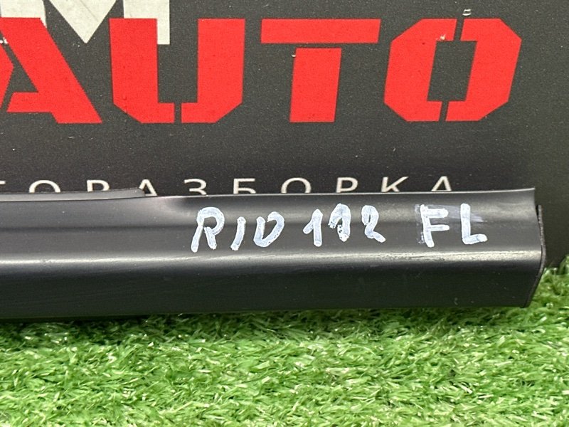 Уплотнитель стекла наружный (Бархотка) Kia Rio 4 2019 FB