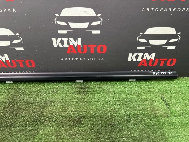 Уплотнитель стекла наружный (Бархотка) Kia Rio 4 2019 FB