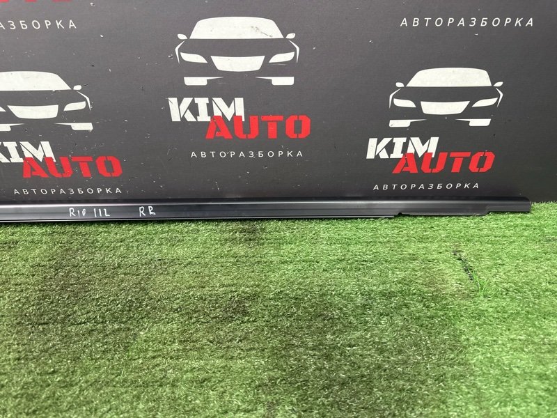 Уплотнитель стекла наружный (Бархотка) Kia Rio 4 2019 FB