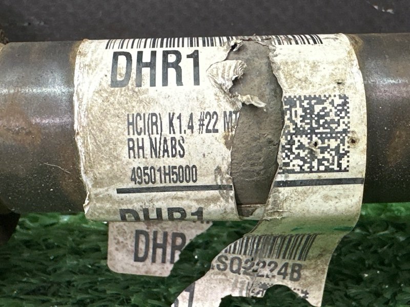 Привод в сборе Kia Rio 4 2019 FB