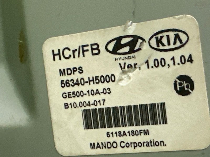 Рулевая колонка с ЭУР Kia Rio 4 2019 FB