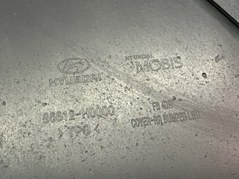 Бампер Kia Rio 4 2019 FB