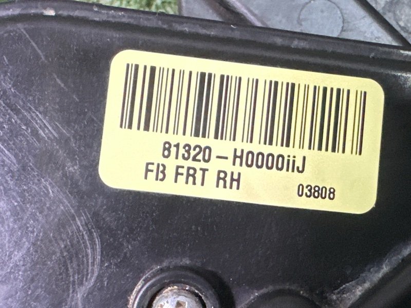 Замок двери Kia Rio 4 2019 FB