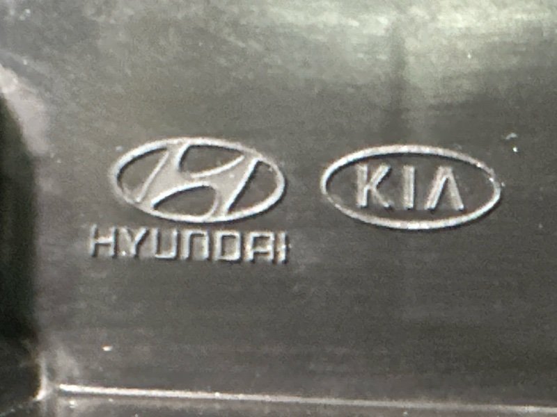 Замок двери Kia Rio 4 2019 FB