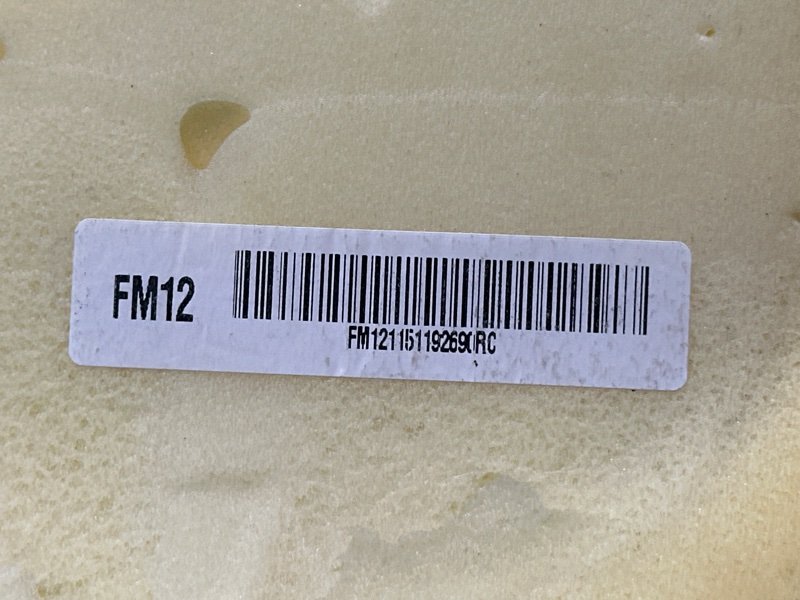 Сиденье задний ряд Kia Rio 4 2019 FB