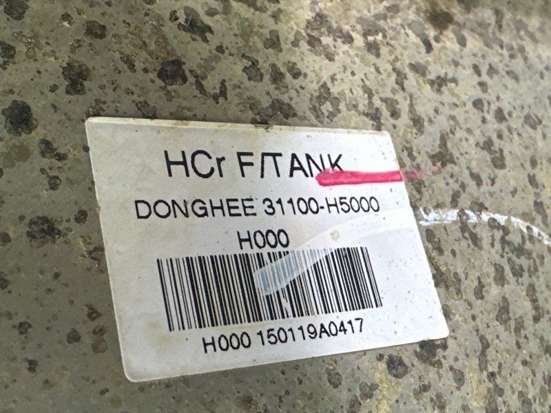 Бак топливный с тепловым экраном Kia Rio 4 2019 FB