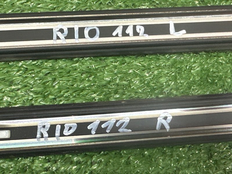 Молдинги крыши Kia Rio 4 2019 FB