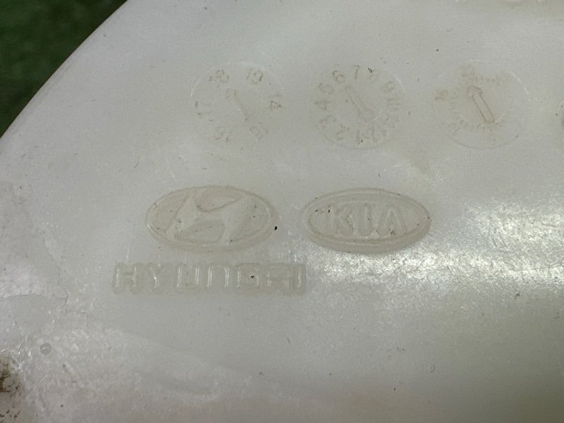 Насос топливный (Бензонасос) Kia Rio 4 2019 FB