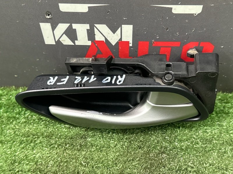 Ручка двери внутренняя Kia Rio 4 2019 FB