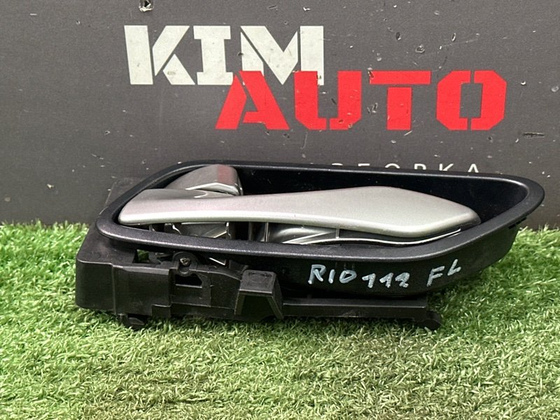 Ручка двери внутренняя Kia Rio 4 2019 FB