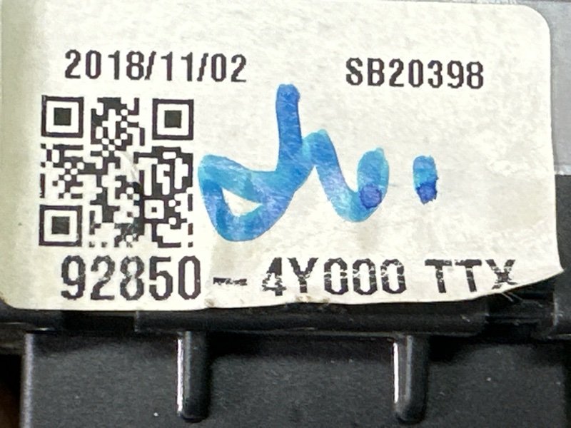 Плафон салонный Kia Rio 4 2019 FB