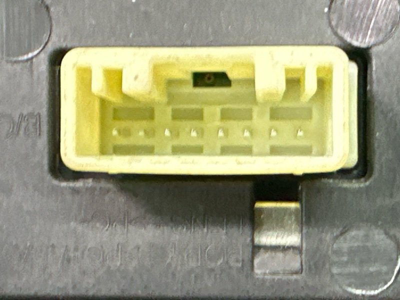 Плафон салонный Kia Rio 4 2019 FB