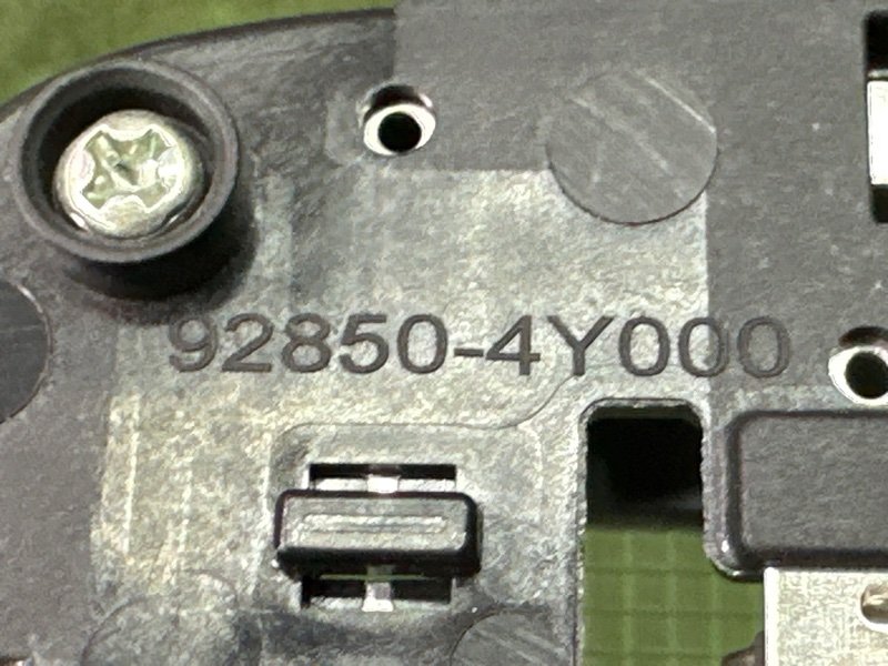 Плафон салонный Kia Rio 4 2019 FB