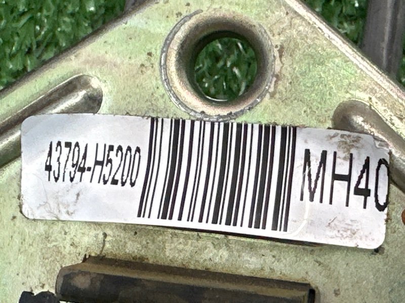 Трос МКПП Kia Rio 4 2019 FB