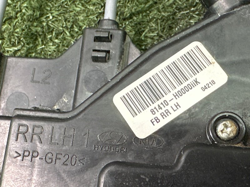 Замок двери Kia Rio 4 2019 FB