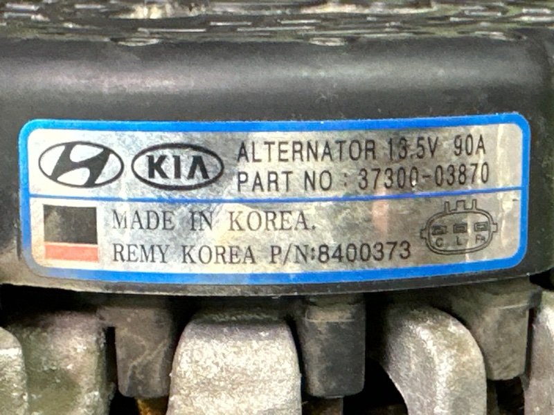 Генератор Kia Rio 4 2019 FB