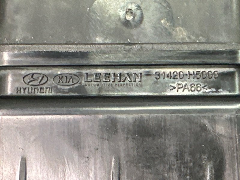 Адсорбер топливный Kia Rio 4 2019 FB