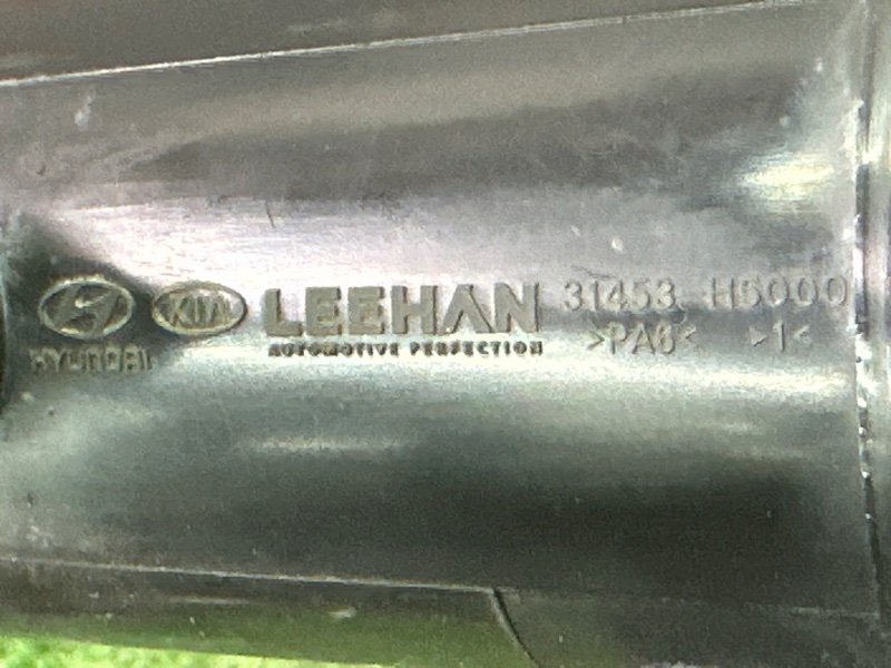 Фильтр паров топлива (сепаратор адсорбера) Kia Rio 4 2019 FB