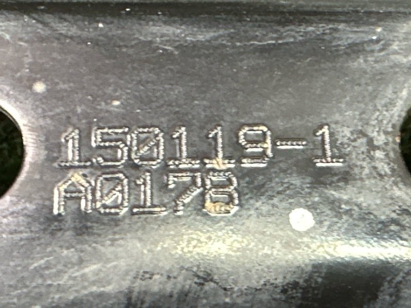 Рычаг подвески Kia Rio 4 2019 FB