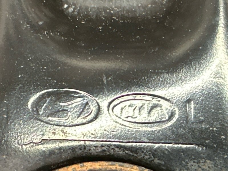 Рычаг подвески Kia Rio 4 2019 FB