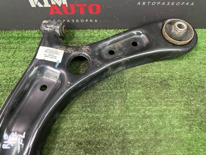 Рычаг подвески Kia Rio 4 2019 FB