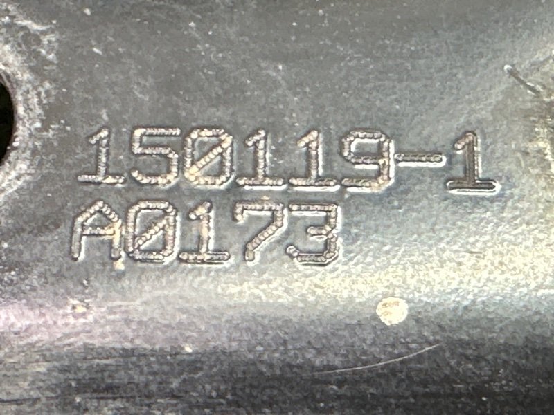 Рычаг подвески Kia Rio 4 2019 FB