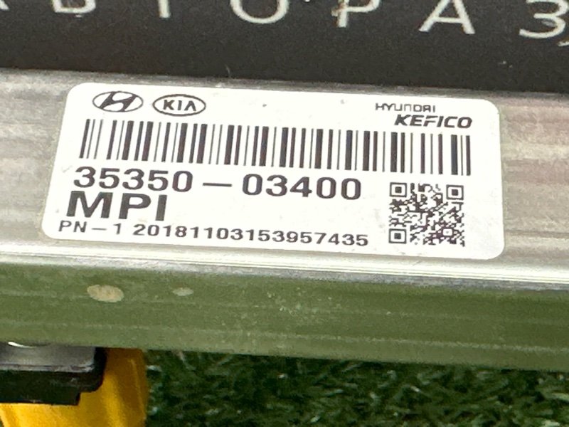 Топливная рейка с форсунками Kia Rio 4 2019 FB