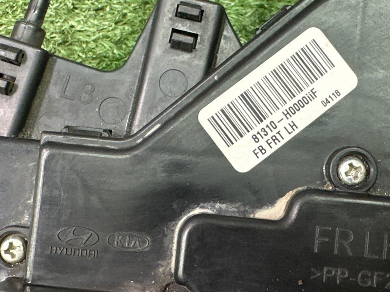 Замок двери Kia Rio 4 2019 FB