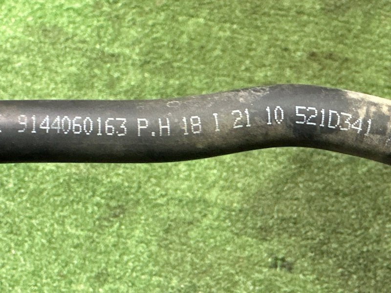 Патрубок охлаждения Kia Rio 4 2019 FB