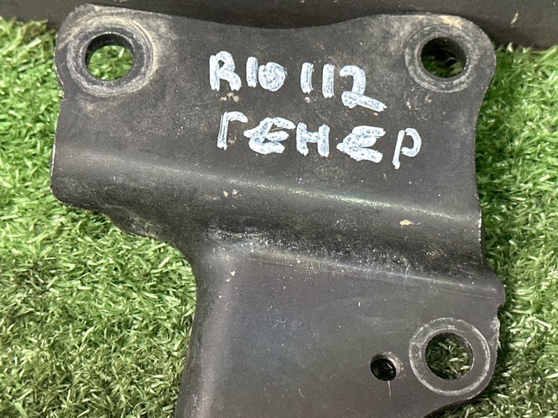 Кронштейн генератора Kia Rio 4 2019 FB