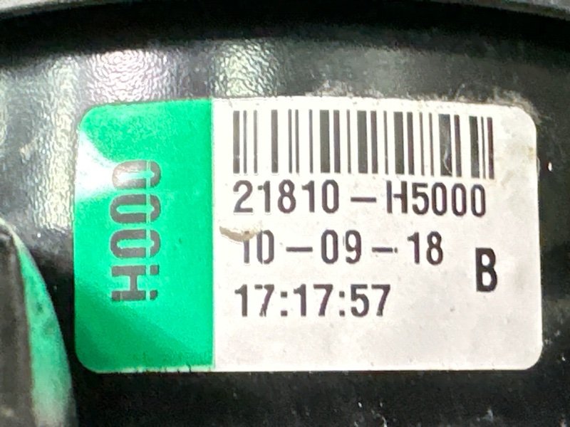 Подушка/опора двигателя Kia Rio 4 2019 FB