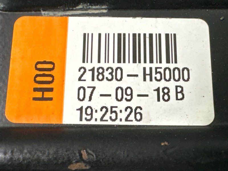 Подушка/опора двигателя Kia Rio 4 2019 FB