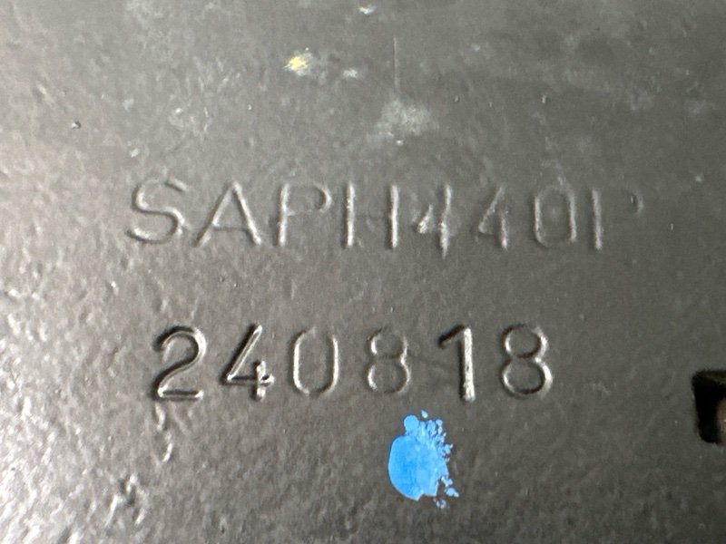 Подушка/опора двигателя Kia Rio 4 2019 FB