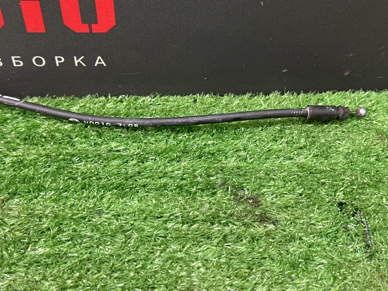 Трос замка капота Kia Rio 4 2019 FB