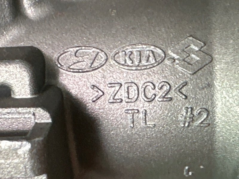 Замок зажигания с ключом(2шт.), личинкой двери Kia Rio 4 2019 FB