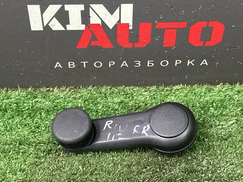 Ручка стеклоподъемника Kia Rio 4 2019 FB