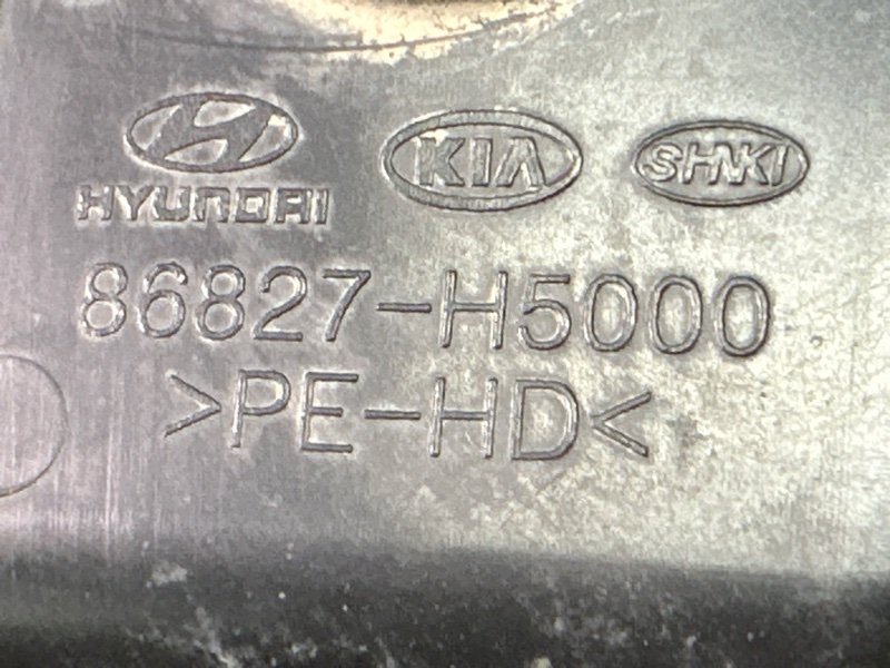 Аэродинамический щиток Kia Rio 4 2019 FB