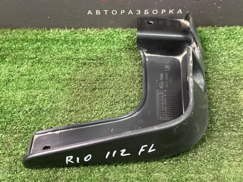 Брызговик Kia Rio 4 2019 FB