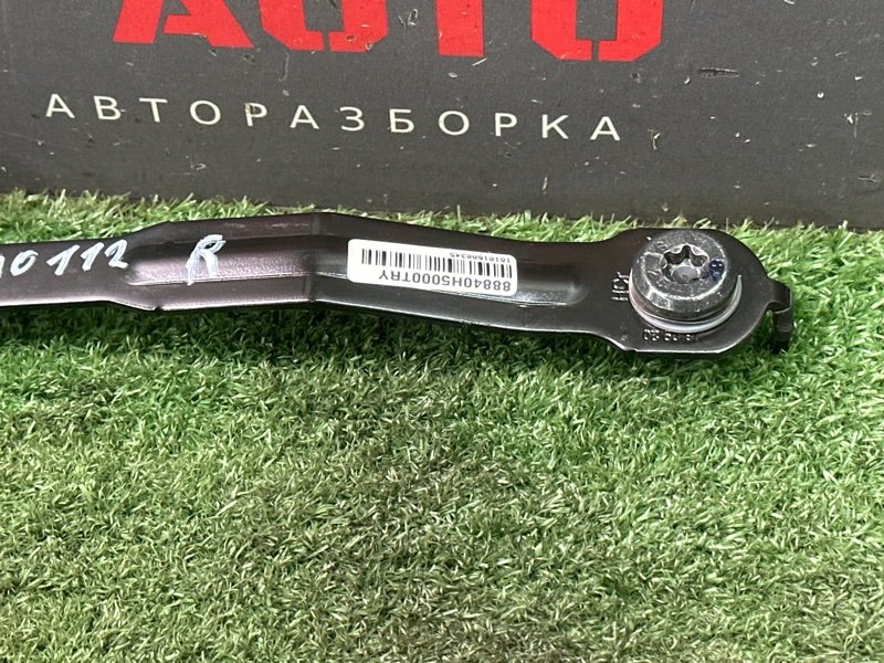 Замок ремня безопасности Kia Rio 4 2019 FB