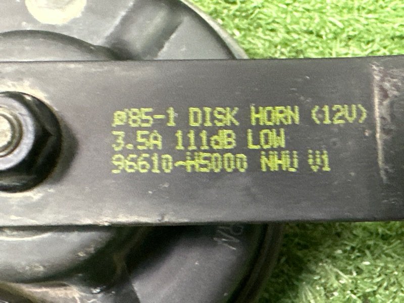 Звуковой сигнал Kia Rio 4 2019 FB