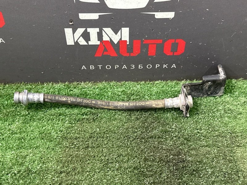 Шланг сцепления Kia Rio 4 2019 FB