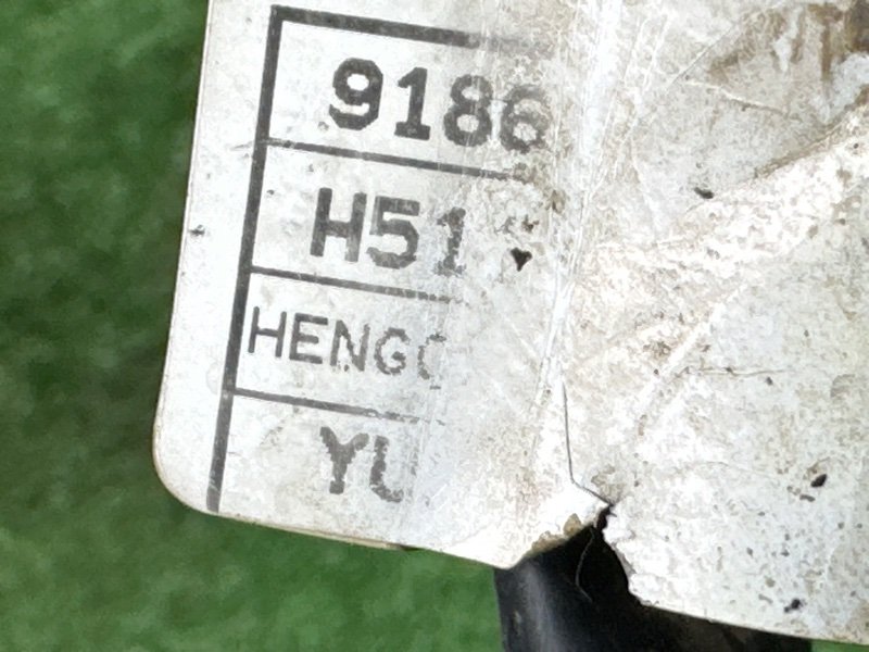 Провод массы Kia Rio 4 2019 FB