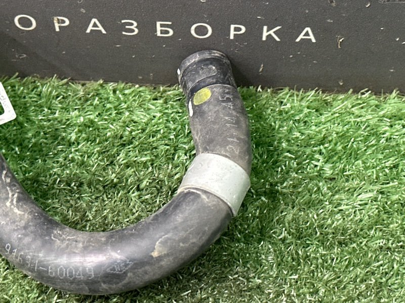 Патрубок охлаждения Kia Rio 4 2019 FB