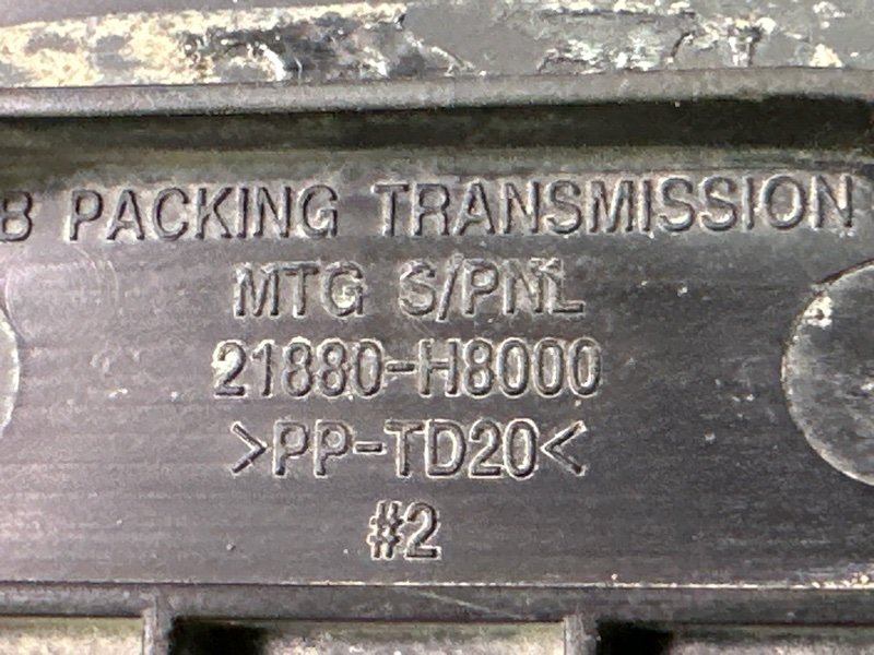 Заглушка кузова Kia Rio 4 2019 FB