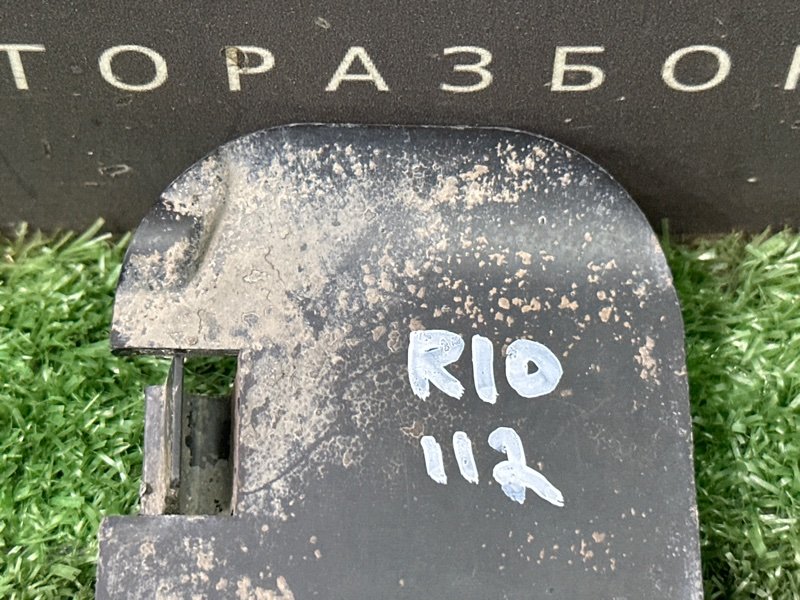 Заглушка кузова Kia Rio 4 2019 FB