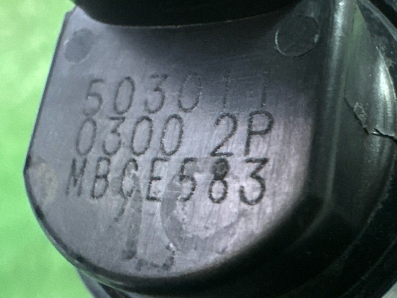 Клапан фаз Kia Rio 4 2019 FB