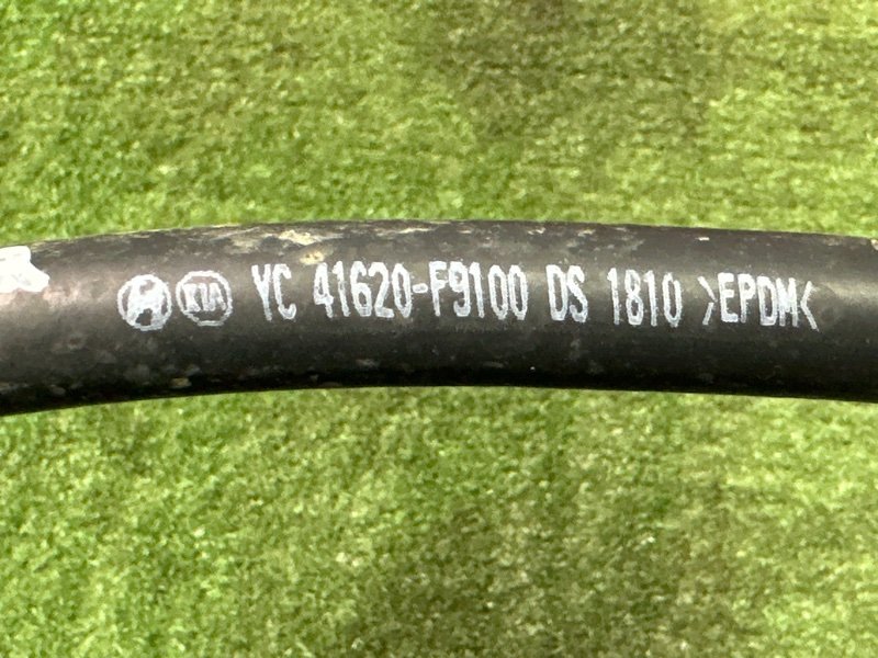 Патрубок сцепления Kia Rio 4 2019 FB